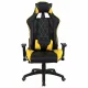 Игровое кресло  "GT Master GM-110", две подушки, экокожа, черное/желтое, 531927. Фото товара с разных ракурсов.