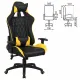 Игровое кресло  "GT Master GM-110", две подушки, экокожа, черное/желтое, 531927. Фото товара с разных ракурсов.